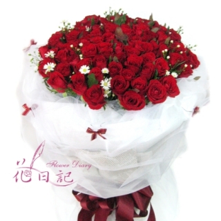 台北花店暢銷 愛你久久 99朵大型紅玫瑰花束