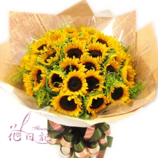 台北花店花日記花坊 陽光熱情 30朵大型向日葵花束
