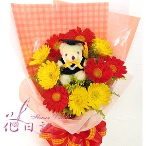 花店嚴選 超元氣~超Q畢業熊太陽花花束-限自取