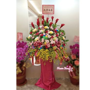 台北花店特選  盛世鴻圖 大型豪華高架花籃 1座